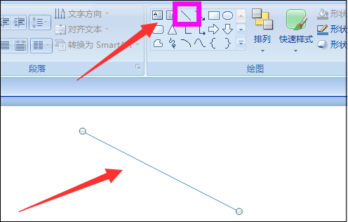 ppt動(dòng)畫(huà)制作教程_怎么制作ppt動(dòng)畫(huà)？