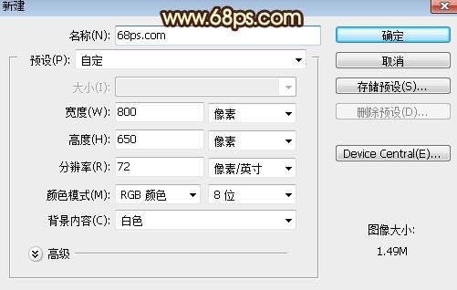 制作大氣金色鉆石藝術文字圖片的PS教程