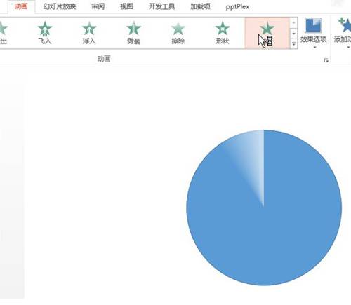 如何設置PPT餅圖的旋轉動畫？