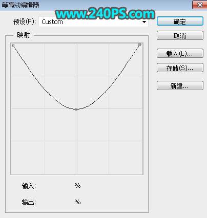 用PS制作金屬鑲邊立體鉆石文字效果