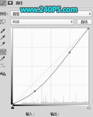 用PS制作金屬鑲邊立體鉆石文字效果