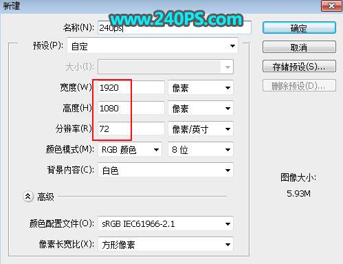 制作冬季破碎冰塊藝術文字圖片的PS教程