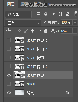 制作綠色水彩卡通藝術文字圖片的PS教程