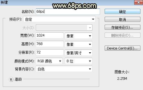 設計金色祥云藝術文字圖片的PS教程