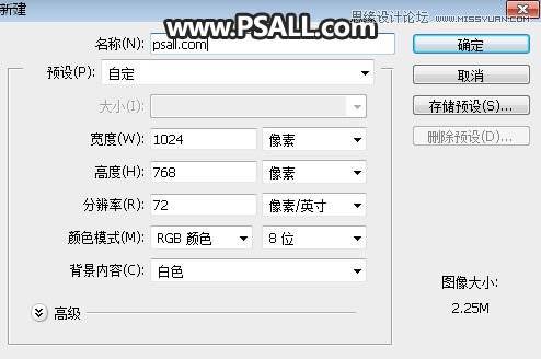 制作銀色質感金屬藝術字體圖片的PS教程