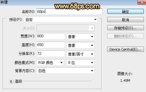 制作金光閃耀金屬藝術字體圖片的PS教程