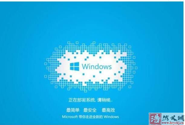 Win10電腦系統(tǒng)徹底刪除文件 刪除文件不在進(jìn)入回收站的方法