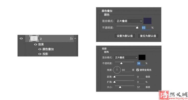 Photoshop設(shè)計3D熒光藝術(shù)文字圖片