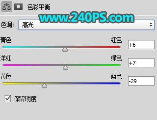 制作華麗大氣金沙文字圖片的PS教程