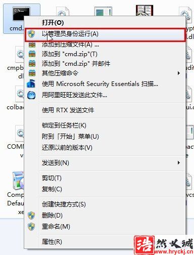 Win8系統(tǒng).NET Framework升級(jí)遇到錯(cuò)誤0x800F0906的解決辦法_綠色資源網(wǎng)