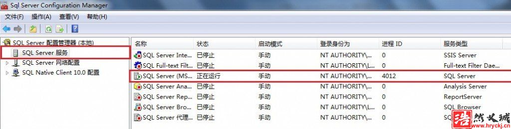 Win7 系統(tǒng)上安裝SQL Server 2008一步一步圖解教程_downcc綠色資源網(wǎng)