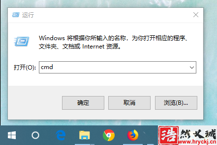 win10系統怎么使用ipconfig命令? ipconfig命令的作用