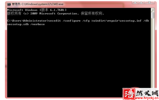 <a href=http://www.jcwbs.cn target=_blank class=infotextkey>電腦</a>不能打開文件secedit.chm怎么辦