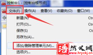 win7系統瀏覽器安全證書過期了怎么辦