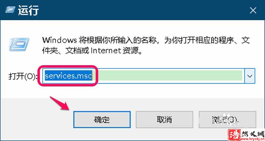 Win10更新失敗提示錯誤代碼0x80080005怎么辦?