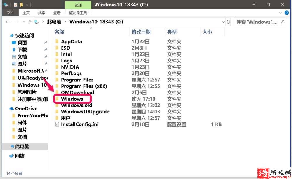 Win10系統背景圖片怎么添加自己喜歡的圖片?