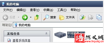 Autocad2008無法激活的處理方法