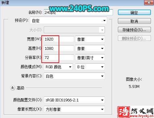 制作冬季破碎冰塊藝術文字圖片的PS教程