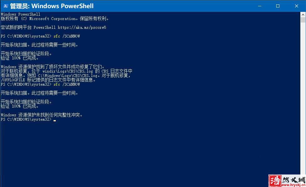 Win10快速預覽版19603怎么手動更新升級?