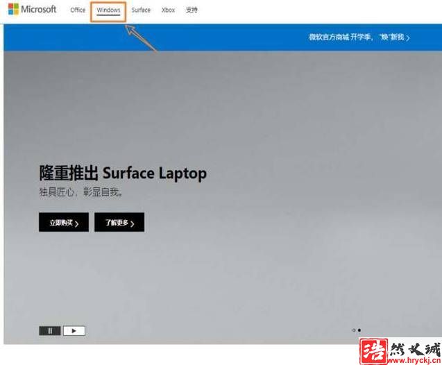 win10打印機提示USB3.0不兼容該怎么辦?