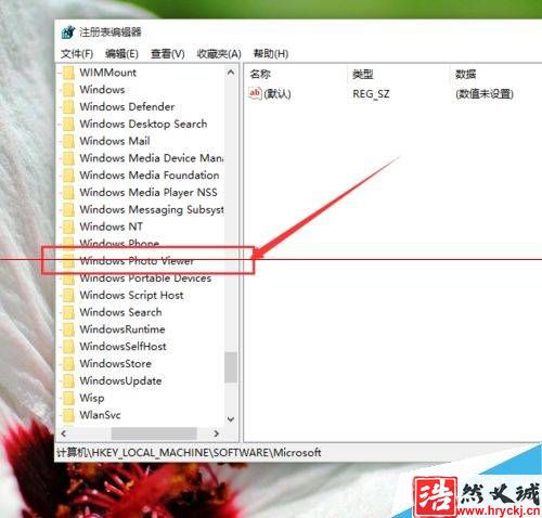 Win10正式版怎么把圖片打開方式恢復默認照片查看器？