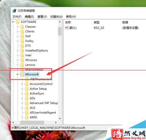 Win10正式版怎么把圖片打開方式恢復默認照片查看器？