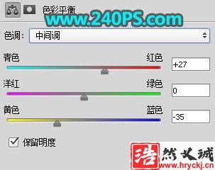 制作豬年大吉黃金藝術文字圖片的PS教程