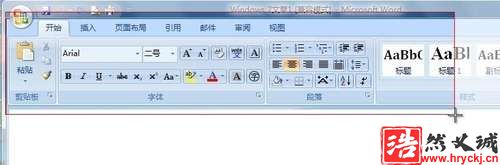 win 7系統自帶的截圖工具在哪里？怎么用？_綠色資源網