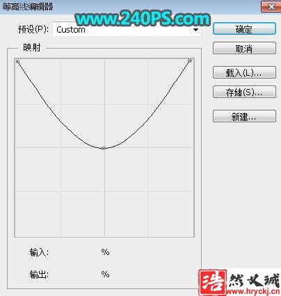 用PS制作金屬鑲邊立體鉆石文字效果