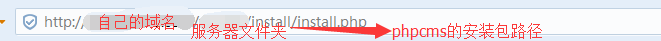 phpcms網(wǎng)站搬家 至 服務(wù)器 完整并且詳細過程