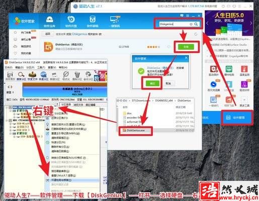 win10磁盤占用100%？原因到底在哪里