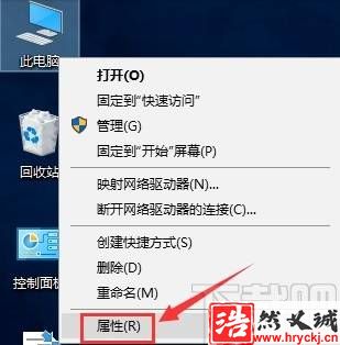 win10系統啟用獨立顯卡的方法